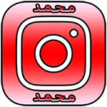 تنزيل برنامج MD Instagram