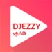 تحميل جيزي اب مهكرة زرقاء من ميديا فاير